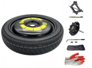 Koło dojazdowe + zestaw ze śrubą mocującą Ford Kuga III (2019-obecnie)- 19 cali CONTINENTAL