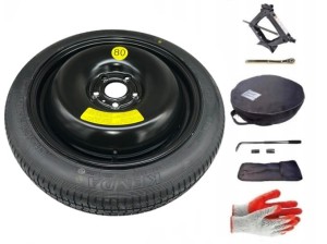 Koło dojazdowe + zestaw z pokrowcem Nissan Pulsar I (2014-2018)- 17 cali